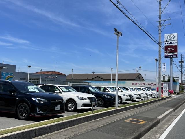 静岡トヨタ自動車　Ｕ－Ｃａｒ有玉(1枚目)