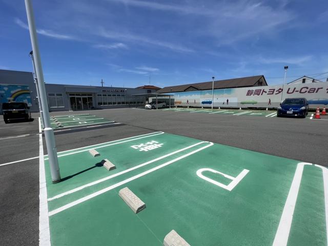 静岡トヨタ自動車 Ｕ－Ｃａｒ有玉 サービス紹介の3つ目