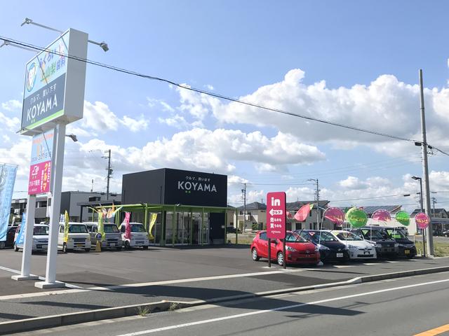 ＫＯＹＡＭＡ 袋井上山梨店 サービス紹介の1つ目