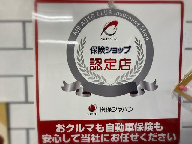 長島自動車工業5