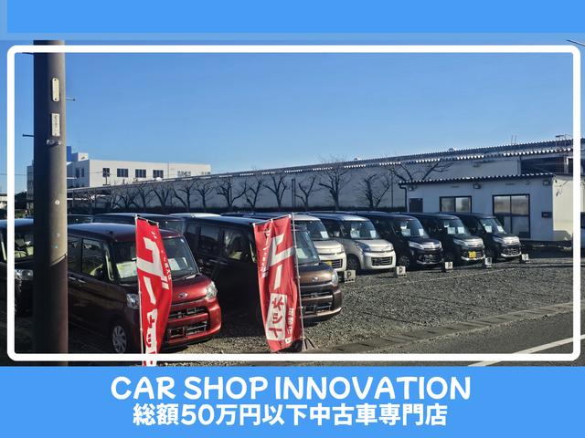 ＣＡＲ　ＳＨＯＰ　ＩＮＮＯＶＡＴＩＯＮ　カーショップイノベーション本店