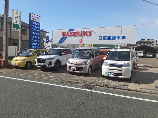 日東自動車（株） サービス紹介の3つ目