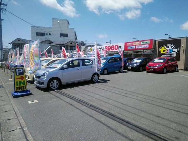 コレcarラ 浜松葵西店 静岡県浜松市 中古車なら グーネット中古車 コレcarラ 浜松葵西店 静岡県浜松市 中古車なら グーネット中古車