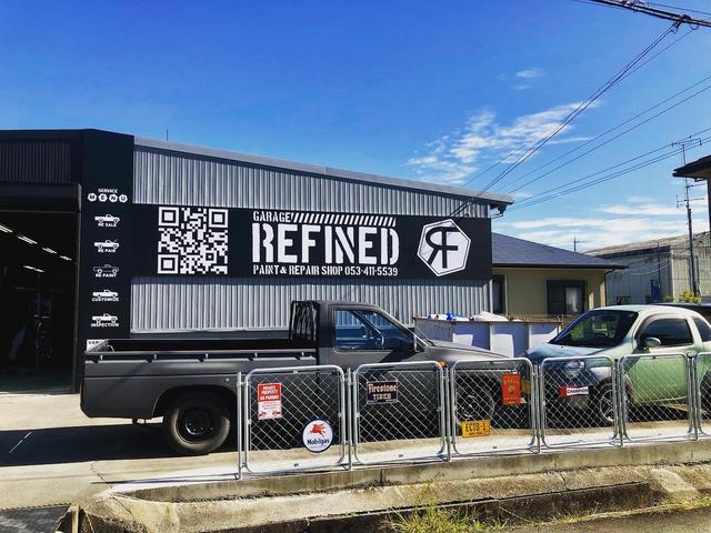 Ｇａｒａｇｅ Ｒｅｆｉｎｅｄ サービス紹介の5つ目