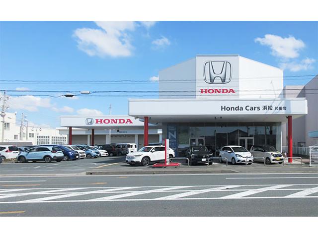 （株）ホンダカーズ浜松 和田店 サービス紹介の1つ目