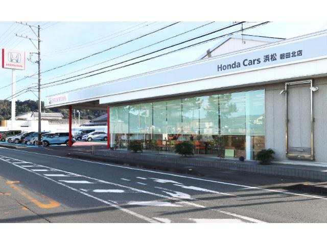 （株）ホンダカーズ浜松　磐田北店