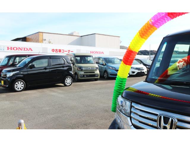 Honda Cars 浜松 磐田北店(3枚目)