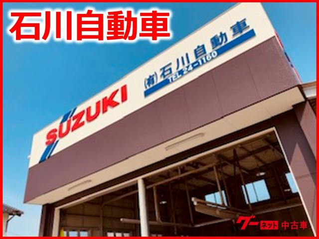 有限会社 石川自動車 サービス紹介の1つ目
