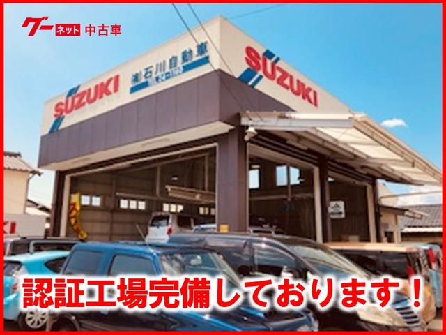 有限会社 石川自動車 サービス紹介の2つ目