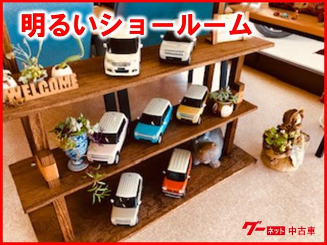 有限会社 石川自動車 サービス紹介の4つ目