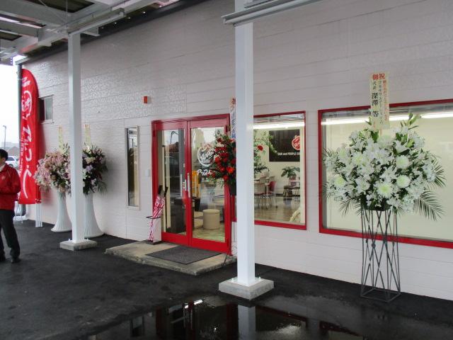 アップル 三島店 株式会社 ＳＡグループ サービス紹介の5つ目