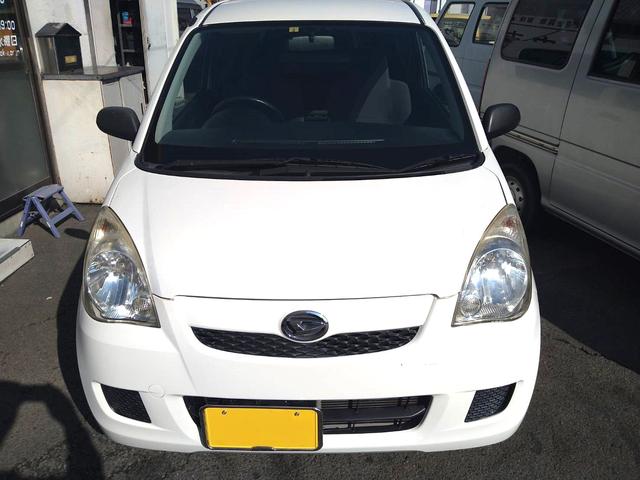 中古車のサラ サービス紹介の3つ目