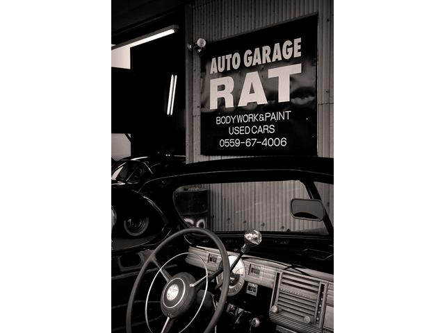 ＡＵＴＯ　ＧＡＲＡＧＥ　ＲＡＴ　オートガレージラット(3枚目)