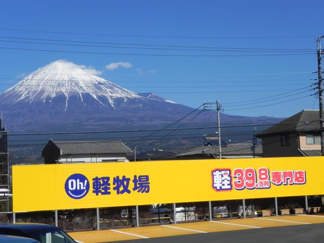 Oh!軽牧場 駅南カープラザ ㈱渡邉自動車商会(6枚目)