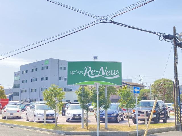ネッツトヨタ静岡（株）　清水店(3枚目)