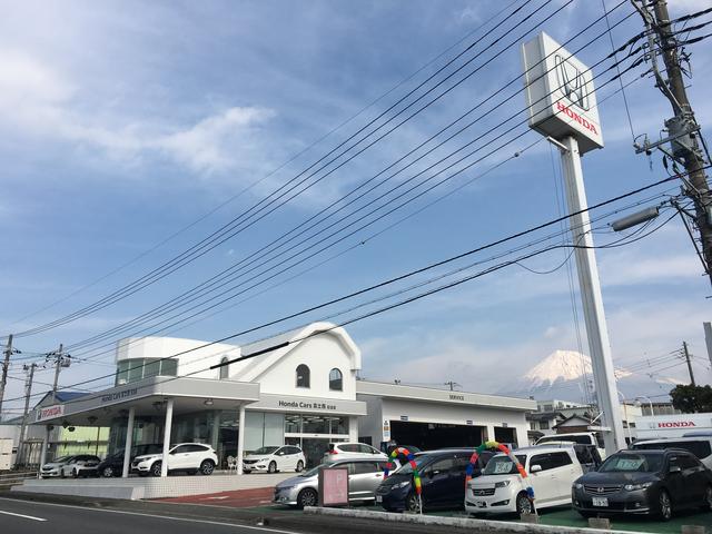 株式会社ホンダプラザ富士 ホンダカーズ富士西 伝法店