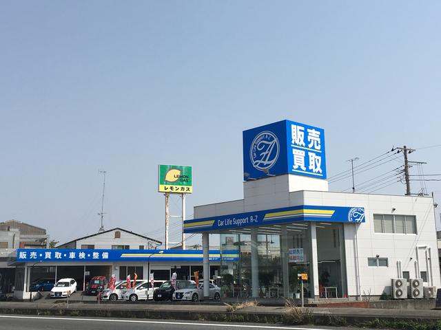カーライフサポートエージー 沼津店(4枚目)