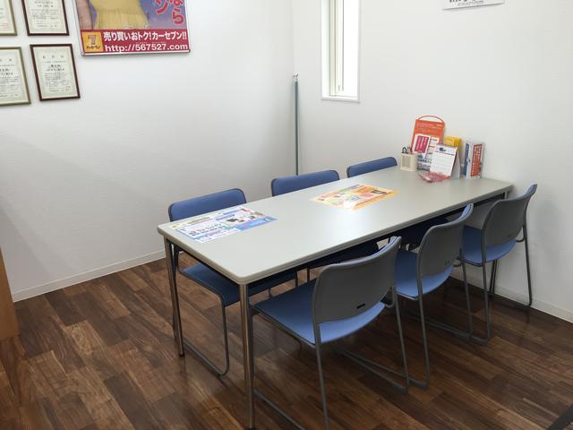 カーセブン富士 ムラカタ株式会社(2枚目)
