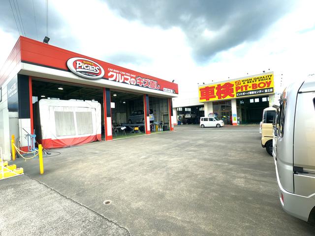 カーセブン富士 ムラカタ株式会社(4枚目)