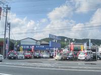 有限会社 ヒライオート