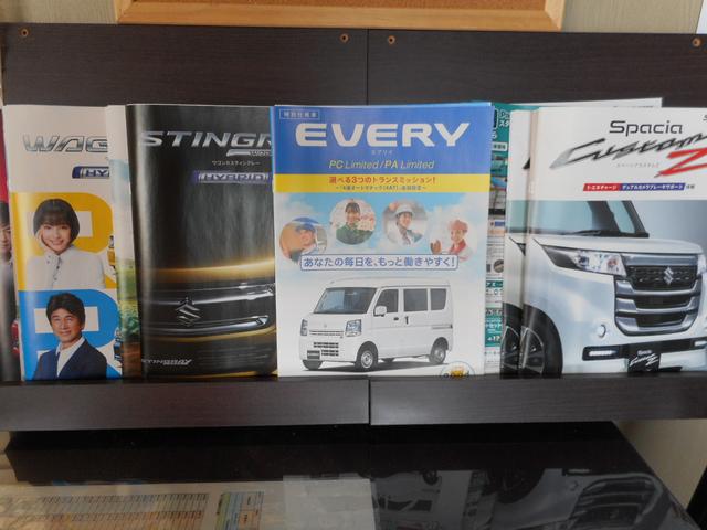 ＧＡＲＡＧＥ ＰＲＯＧＲＥＳＳ ガレージ プログレス サービス紹介の5つ目