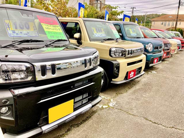 株式会社 MKサービス 【JU適正販売店】(6枚目)
