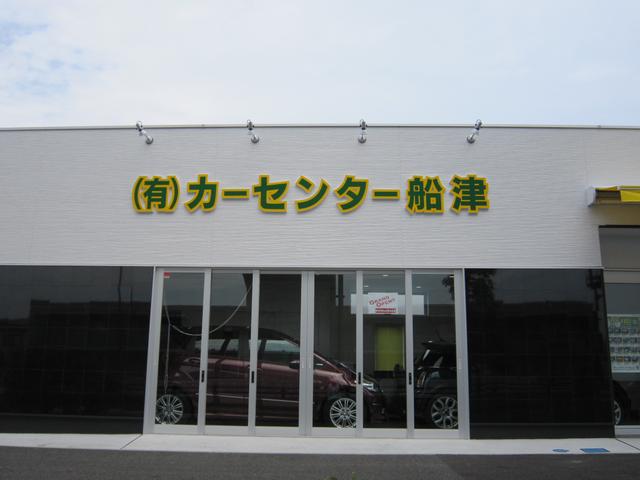 有限会社　カーセンター船津　函南店(3枚目)