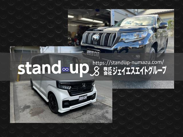 ｓｔａｎｄ－ｕｐ　スタンドアップ(3枚目)