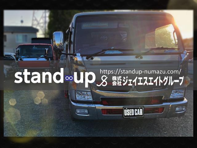 ｓｔａｎｄ－ｕｐ　スタンドアップ(6枚目)