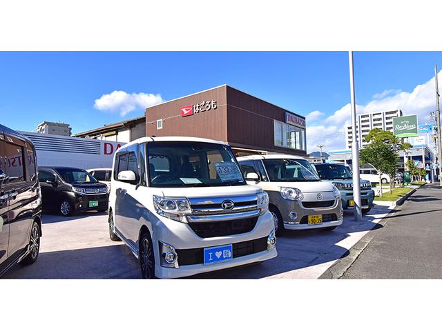 ネッツトヨタ静岡(株) DAIHATSUはごろも(4枚目)
