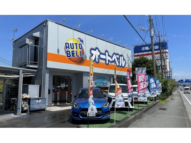 ㈱オートベル　御殿場店