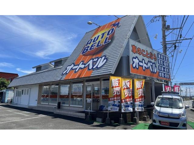 ㈱オートベル　榛南店(1枚目)