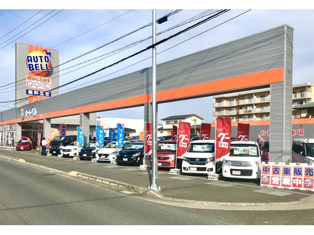 ㈱オートベル　浜松入野店(0枚目)