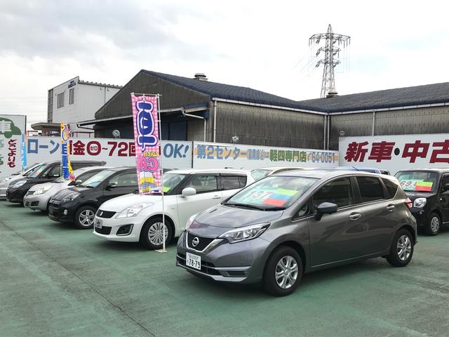 カツノマイカー 第1センター(1枚目)