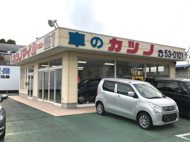 カツノマイカー 第1センター(2枚目)