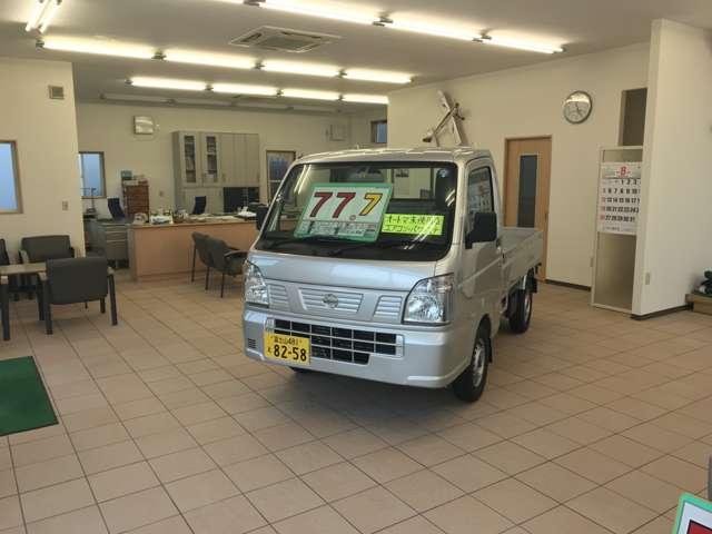 カツノマイカー 第1センター(4枚目)
