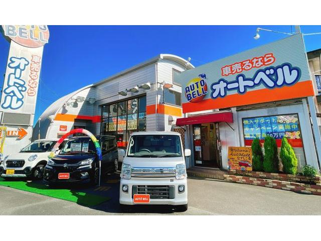 ㈱オートベル　富士旧国一店(1枚目)