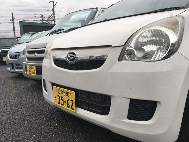 EMBLEM エンブレム(2枚目)