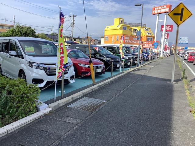 （株）ホンダカーズ静岡　沼津西店