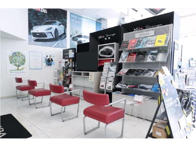 トヨタユナイテッド静岡（株） ＧＲ Ｇａｒａｇｅ沼津 サービス紹介の1つ目