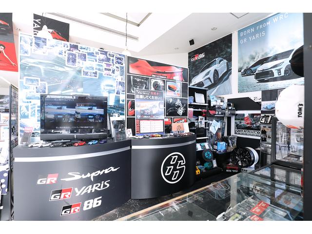 トヨタユナイテッド静岡（株） ＧＲ Ｇａｒａｇｅ沼津 サービス紹介の2つ目