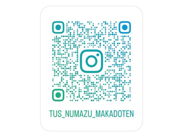 トヨタユナイテッド静岡（株） ＧＲ Ｇａｒａｇｅ沼津 サービス紹介の3つ目