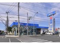 ネッツトヨタスルガ㈱ 三島店