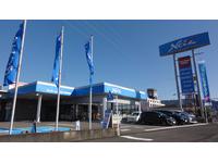 ネッツトヨタスルガ㈱ 東名清水店