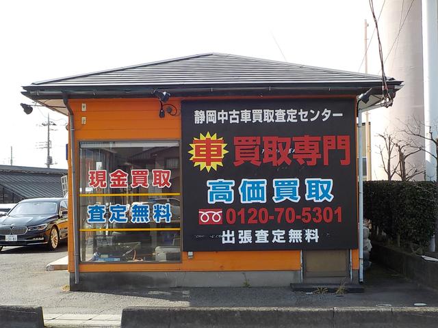 クイック 中古車販売店情報 価格 Com クイック 中古車販売店情報 価格 Com