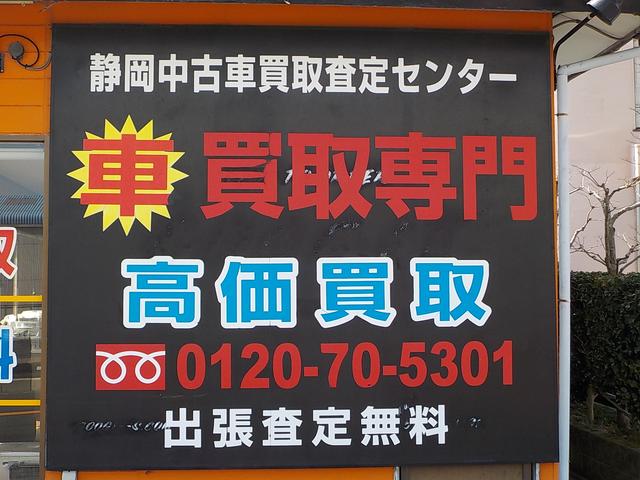 クイック 中古車販売店情報 価格 Com クイック 中古車販売店情報 価格 Com