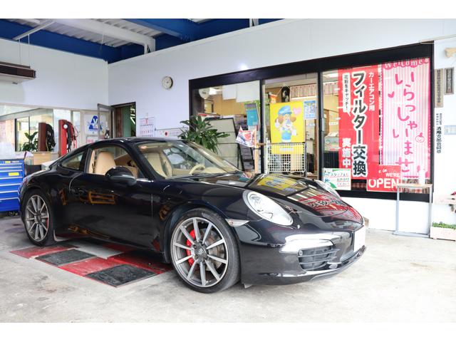 オートショップヴィークル ㈱ウラタモータース松岡店 サービス紹介の3つ目