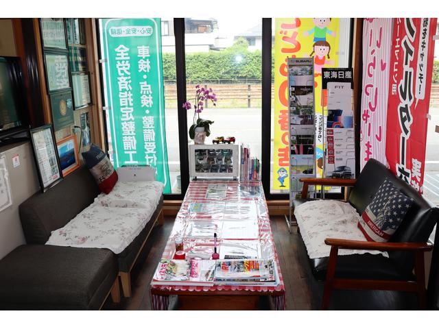 オートショップヴィークル ㈱ウラタモータース松岡店 サービス紹介の4つ目