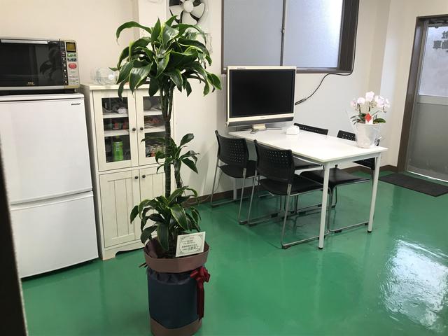 株式会社伊東自動車 サービス紹介の6つ目