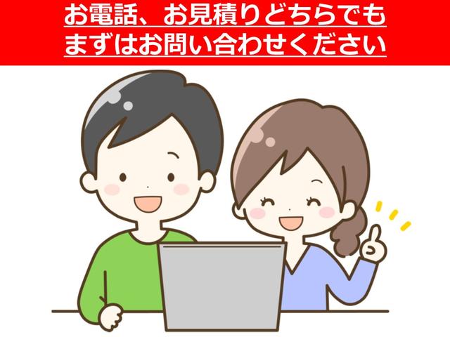 ネッツトヨタ静岡株式会社 サービス紹介の2つ目